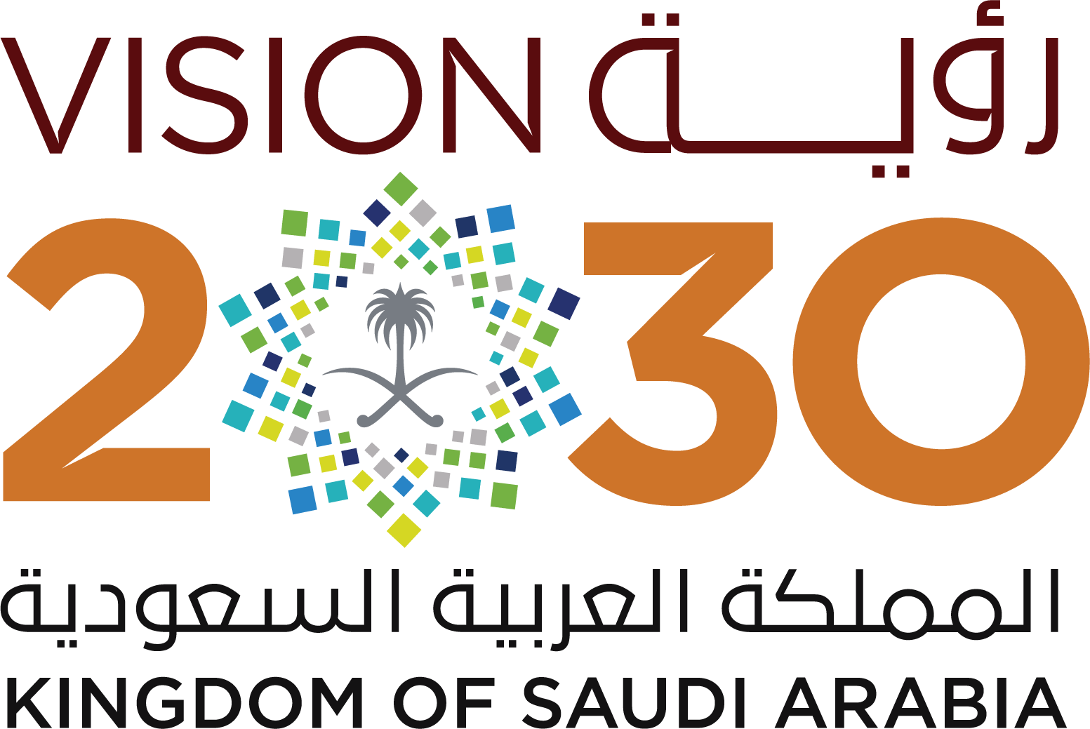 علماء الأقفال للتجارة