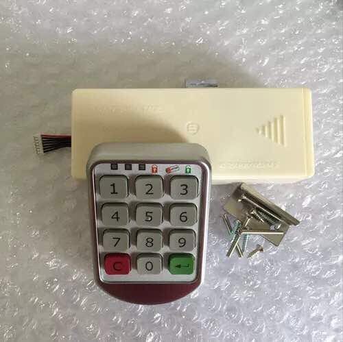 أقفال خزائن رقمية