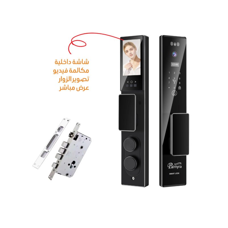 قفل باب ذكي فيديو بالميرا بكاميرا وشاشة داخلية – PAL-S555MAX