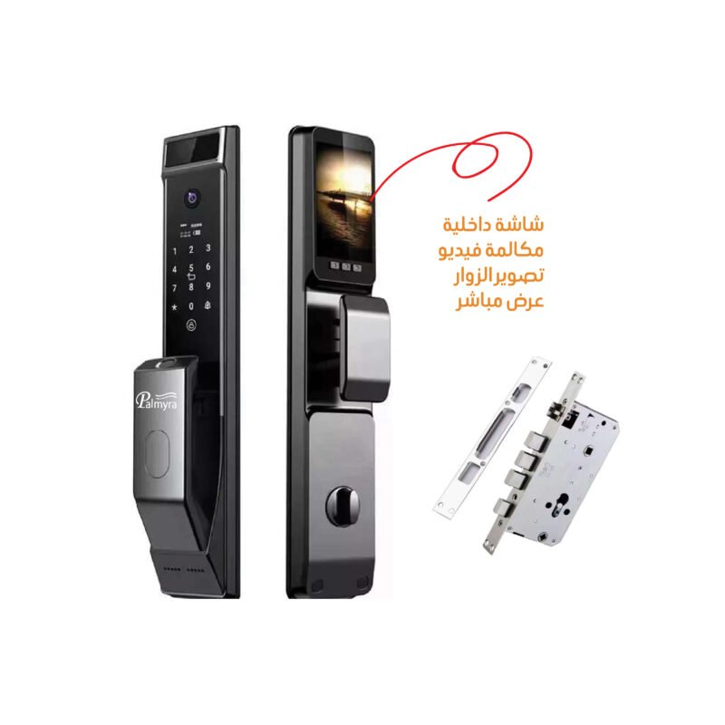 قفل ذكي بكاميرا وشاشة داخلية –  (PAL-S914MAX)