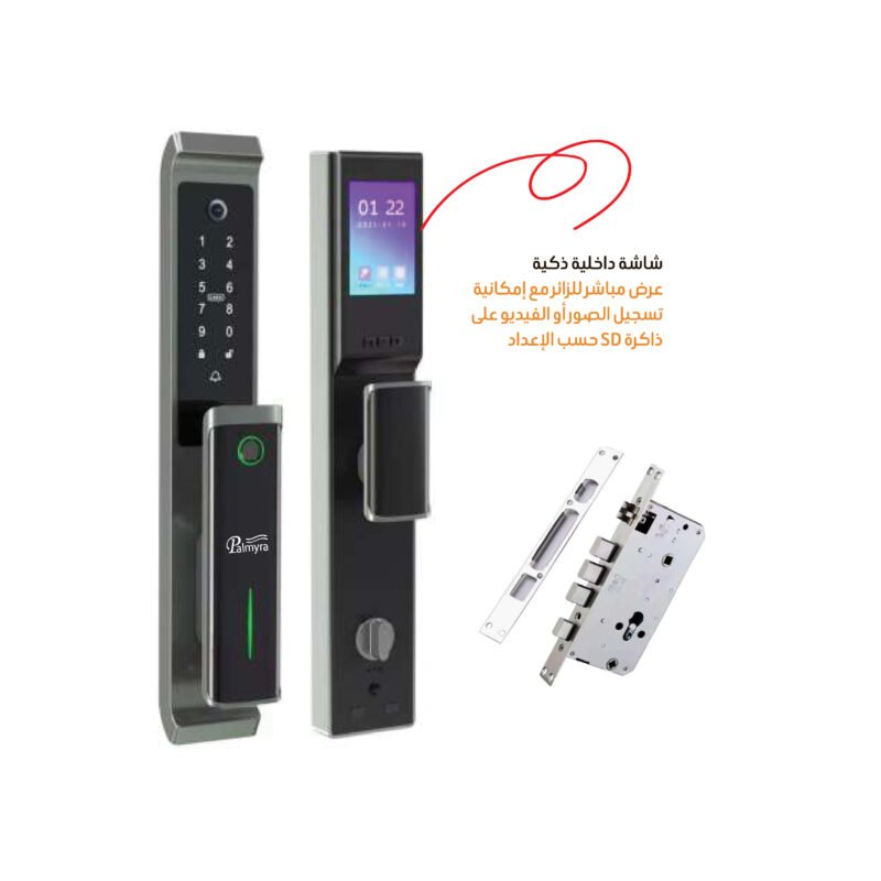 قفل باب ذكي فيديو بالميرا بكاميرا وشاشة داخلية – PAL-S933MAX