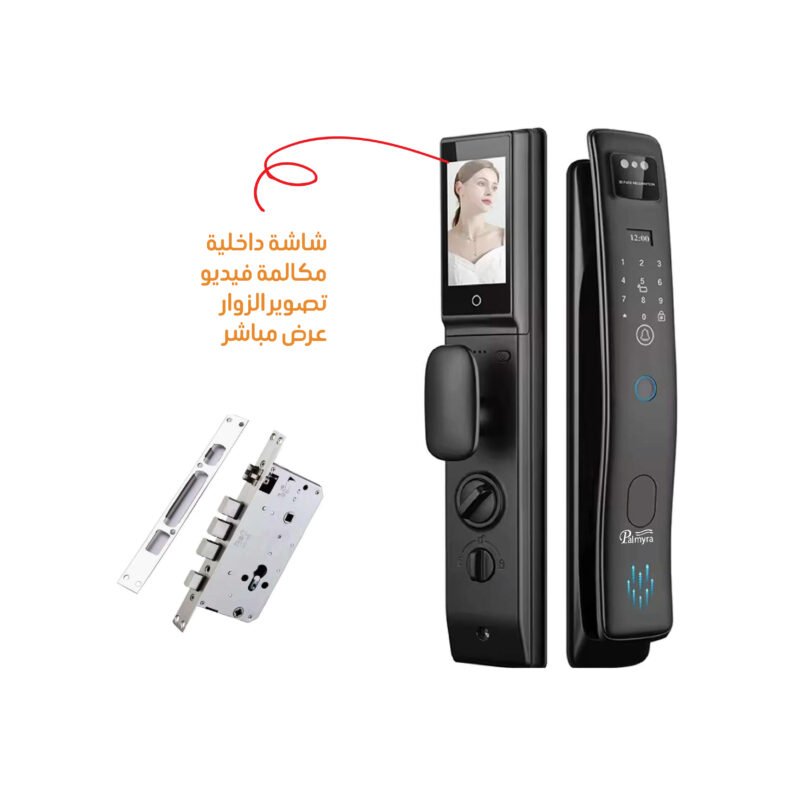 قفل باب ذكي فيديو بالميرا بكاميرا وشاشة داخلية –PAL-S958MAX