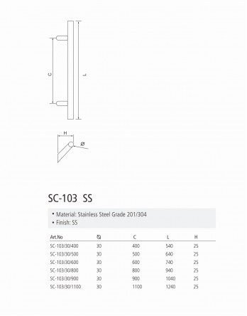 Alternative view of مسكة باب خارجي ستانلس ستيل دائرية