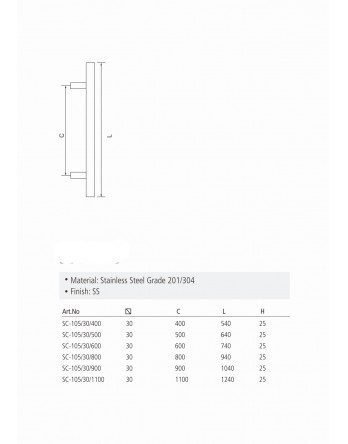 Alternative view of مسكة باب خارجي ستانلس ستيل مربع