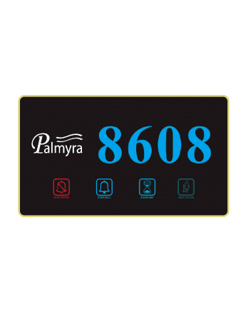 لوحات أرقام الغرف الرقمية