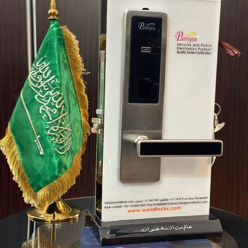 قفل فندقي بالميرا موديل PAL2019SN