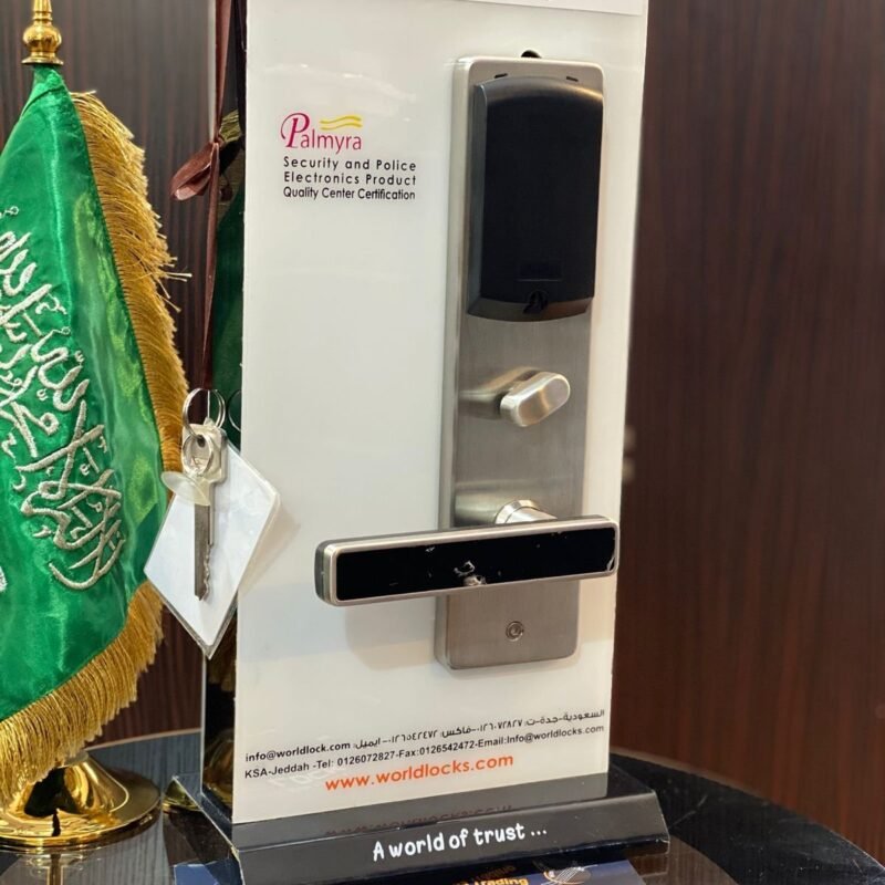 Alternative view of قفل فندقي بالميرا موديل PAL2019SN